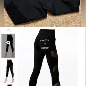 dance/acro leggings with mesh detail cutouts